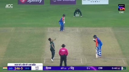 Asia Cup Final 2025 | Ind Vs Pak Winning Moment