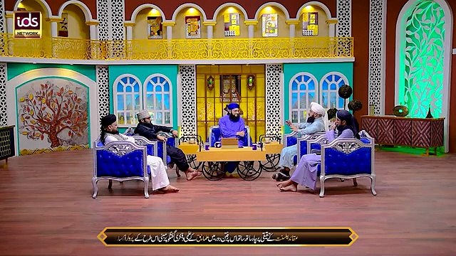 قیامت کب آےُ گی