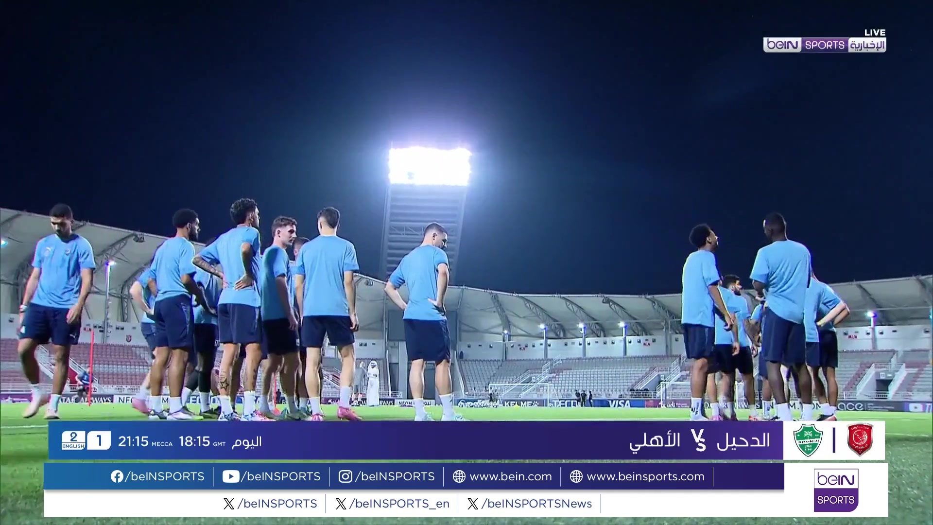 DUHAIL