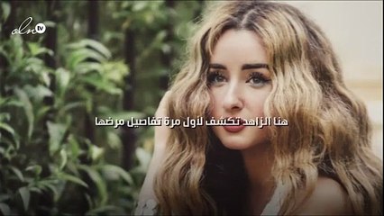 هنا الزاهد تكشف لأول مرة تفاصيل مرضها