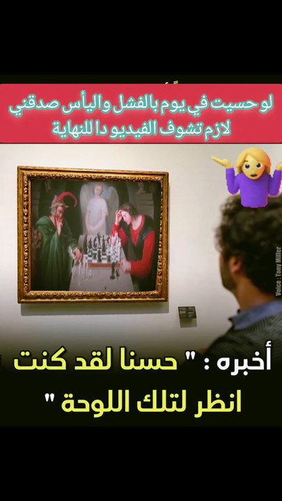 كش ملك