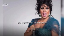 فيفي عبده تهدد بمقاضاة رامز جلال