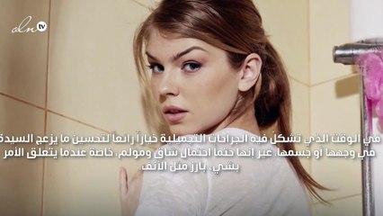 إجراء تجميلي جديد يحلّ مكان جراحات الأنف