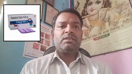 शुगर के मरीजों की सर्दी,खांसी और बुखार का सही इलाज ।