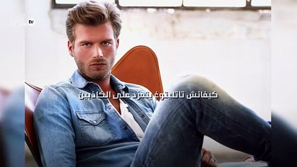 كيفانش تاتليتوغ يتمرّد على "الكاذبين"