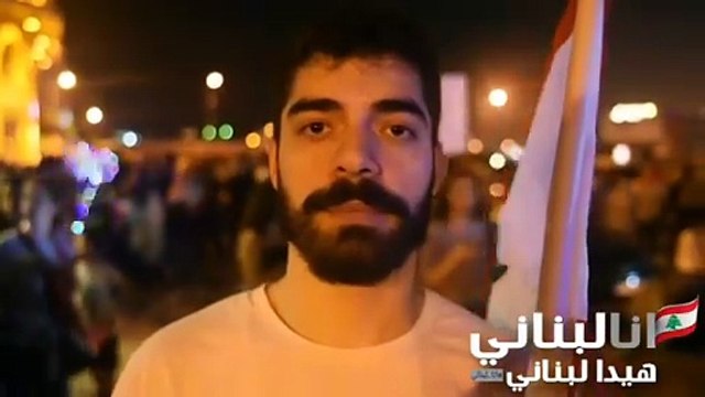 رامي عياش يطلق أغنية جديدة أنا لبناني