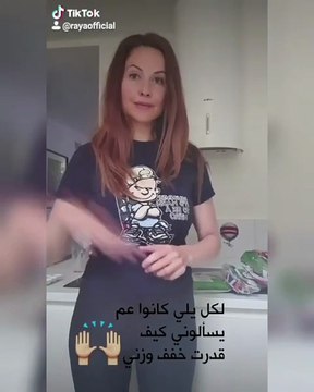 ريا أبي راشد تكشف سرّ قوامها الرشيق في 4 أشهر