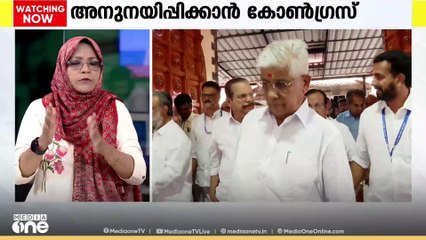 NSS നേതൃത്വവുമായി അനുനയ നീക്കത്തിന് കോൺഗ്രസ്