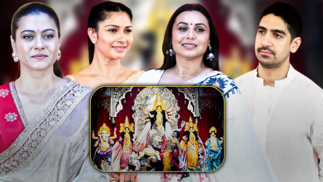 North Bombay Sarbojanin Durga Puja: Kajol, Rani, Tanishaa & Ayan Mukerji, Sumona Chakravarti & Others