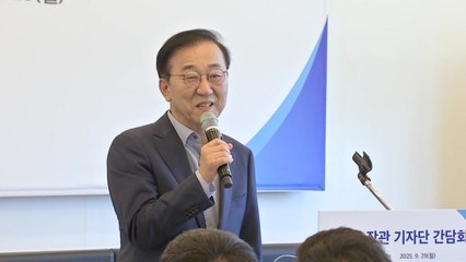 김윤덕 국토장관 "개인적으로 보유세 늘려야 한다 생각" / YTN