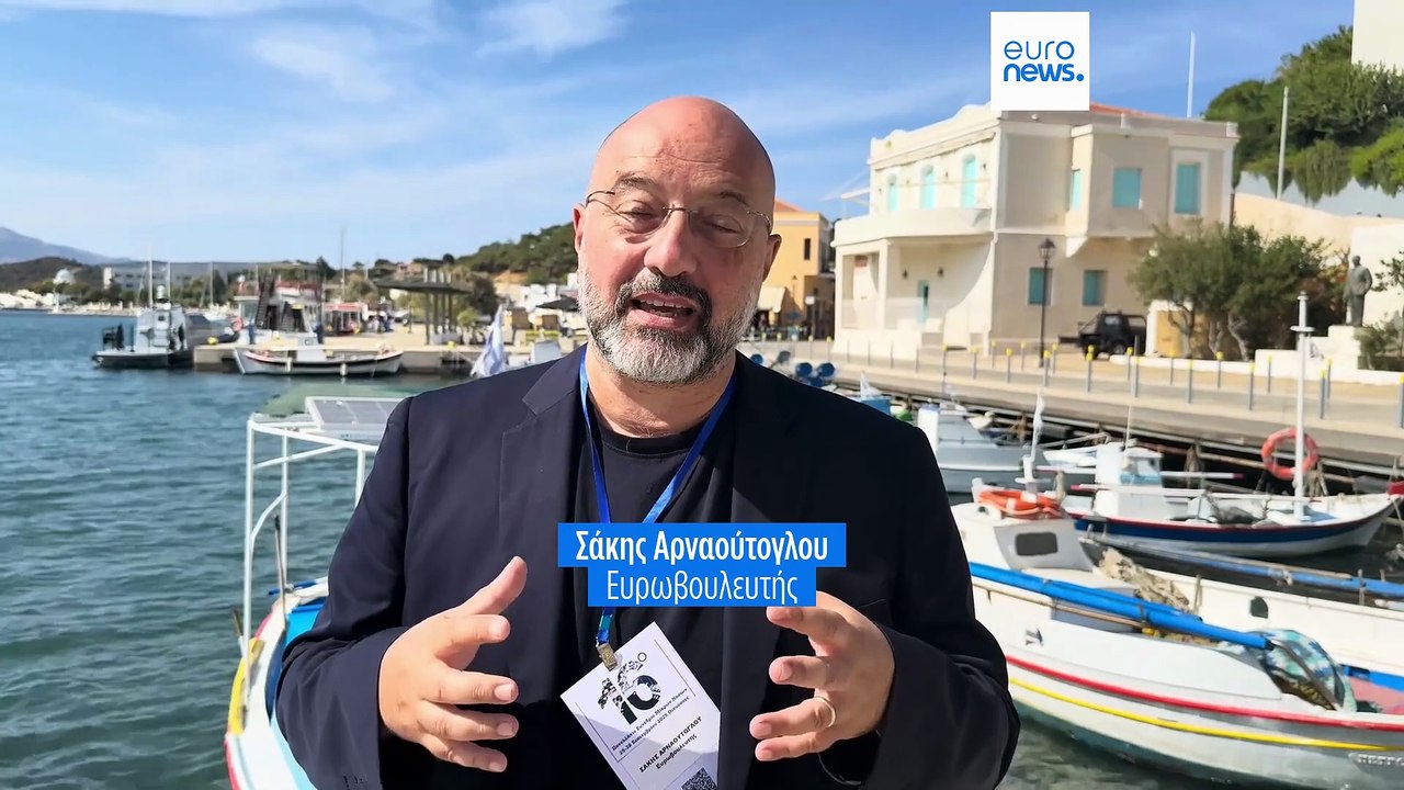 Ελλάδα: «Βόμβα το δημογραφικό για τα νησιά - Χωρίς μέτρα αλλά 10 νησιά θα σβήσουν σε 30 χρόνια»