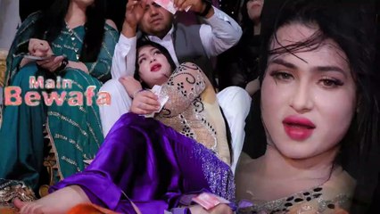 Mein Bewafa,Rimal Shah,viral Song ,Latest Dance,Best Performance , S Studio 2025