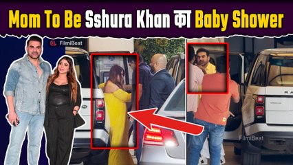 Sshura Khan Baby Shower: Arbaaz Khan की Wife शूरा का बेबी शॉवर, Arjun-Gauahar समेत कई स्टार्स पहुंचे