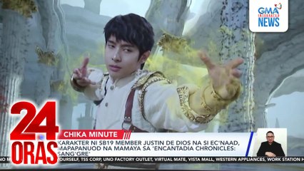 Glaiza De Castro at Angel Guardian, bilib sa pagganap ni SB19 member Justin sa kaniyang character na si Ec'naad | 24 Oras