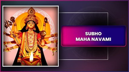 Maha Navami 2025 Wishes, Messages & Greetings To Celebrate the Festival Dedicated To Maa Durga