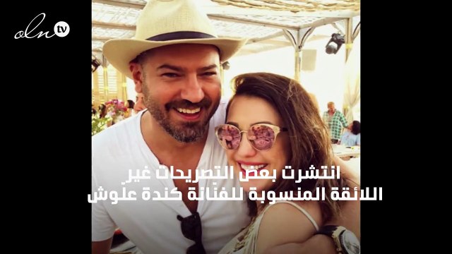 أوّل تعليق لأحمد العوضي عن علاقته العاطفيّة بياسمين عبد العزيز