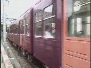 京急110周年記念ラッピング電車　3.0