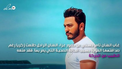 فيلم تامر حسني الجديد يدخله المستشفى