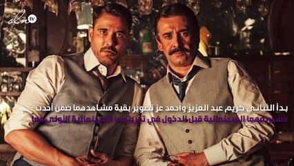 كريم عبد العزيز إلى الطوارىء بسبب أحمد عز