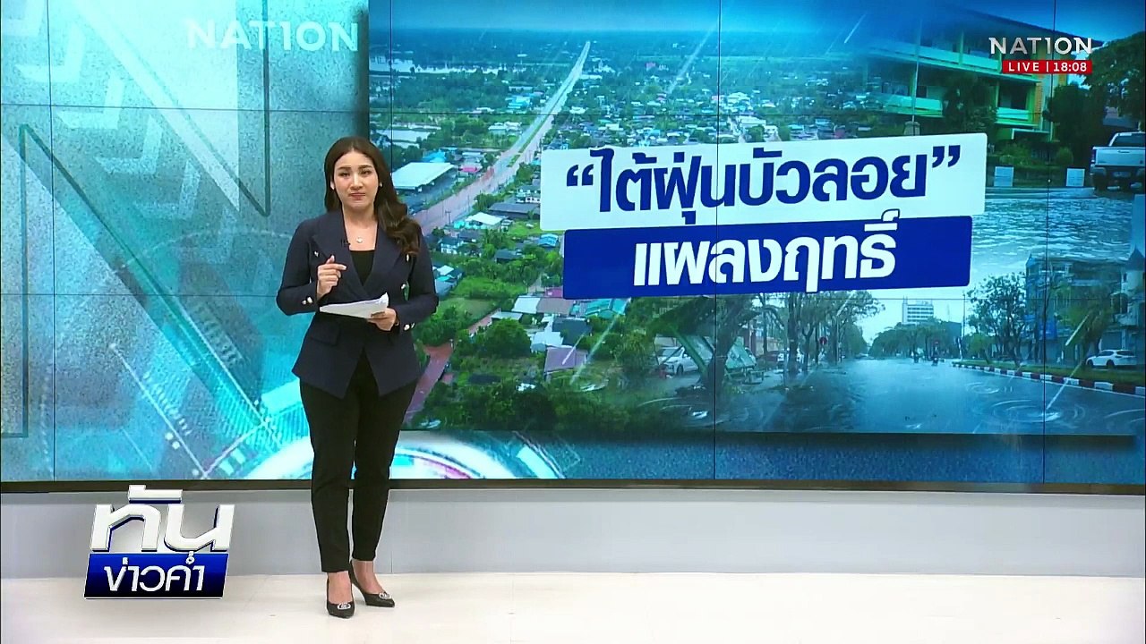 "เบนซ์หัวร้อน" ผลัก จยย.ตำรวจ ล้ม หลังถูกล็อคล้...