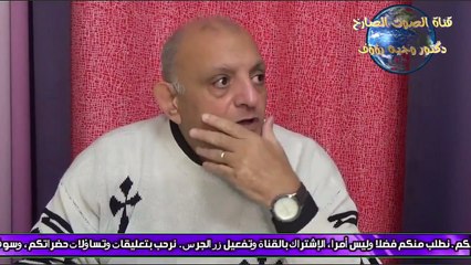 الخيانة وتأثيرها على الدول
