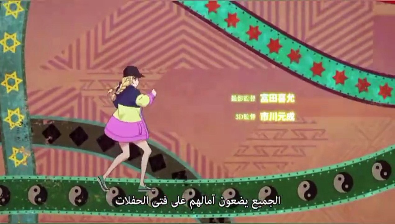 paripi Koumei ep10 مترجم