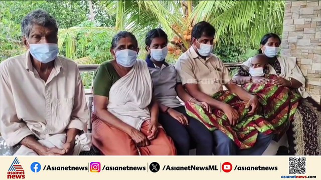 സ്വകാര്യ ധനകാര്യ സ്ഥാപനം ജപ്തി ചെയ്തു; കാൻസർ രോഗിയായ കുട്ടിയും കുടുംബവും പെരുവഴിയിൽ