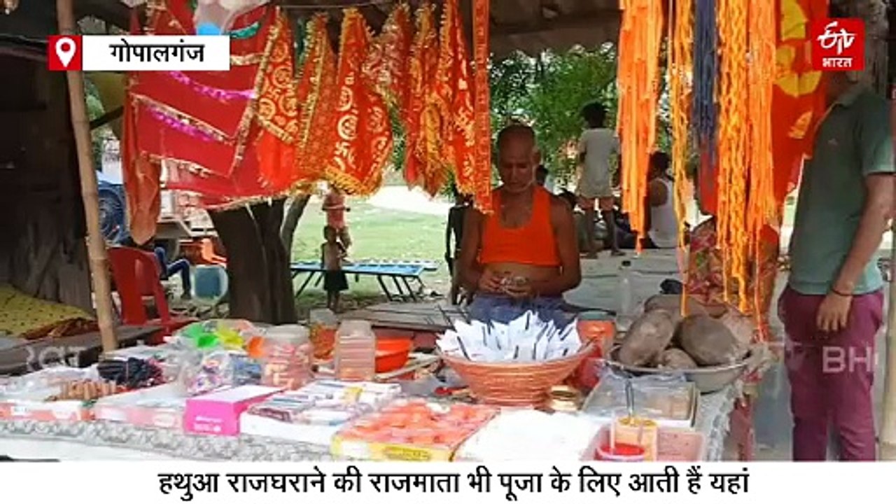 बिहार के इस मंदिर को कहा जाता है तांत्रिकों की साधना स्थली, कश्मीर के मानसरोवर से 51 कमल लाने की परंपरा