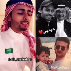 نجل عبد المجيد عبد الله يبرع في الغناء