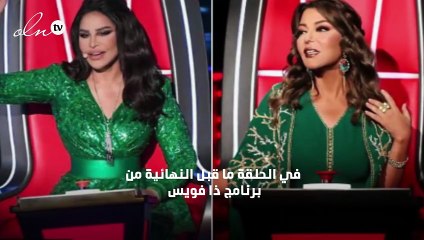 أحلام وسميرة سعيد تتألّقان بالأخضر في ذا فويس