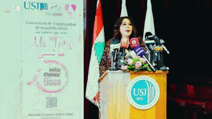 إليسا: سأستمر برسالتي الإنسانية بعد اعتزال الفنّ