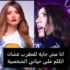 زينة تنفعل على مراسل سألها عن أحمد عز بردّ قاسي