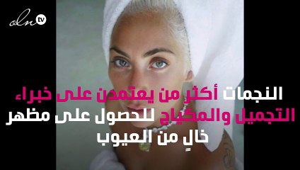 نجمات هوليوود جميلات حتى بدون مكياج