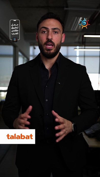 انخفاض الحرارة بشكل كبير جداً في المملكة والتفاصيل بالمختصر 🥶📲