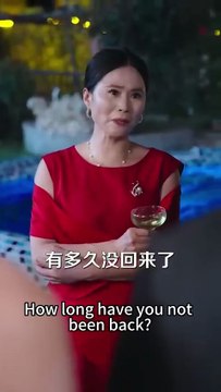 Tại tiệc đính hôn, cô chứng kiến ​​vị hôn phu của mình hôn người yêu say đắm. Cô nhận ra sự trong trắng mà cô vẫn tự hào chỉ là trò đùa trong mắt anh. Với một nụ cười khinh bỉ, cô hủy hôn và chạy thẳng vào vòng tay cha anh, trở thành một người vợ giàu có