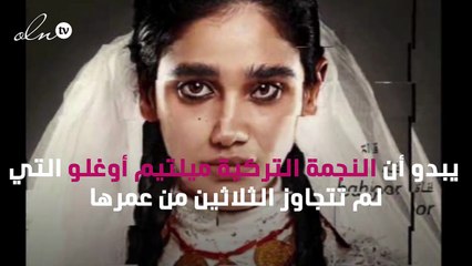 نجمة مسلسل "حياة" تفشل بعد 3 أشهر من الزواج