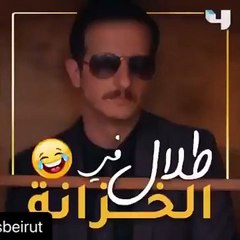 ما لا تعرفونه عن علاء الزعبي أو "طلال" في "عروس بيروت"