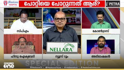 'ദേവസ്വം ബോർഡ് പ്രസിഡന്റിനെ കള്ളനായി ചിത്രീകരിച്ചിട്ടില്ല, ചോദ്യങ്ങൾ ചോദിക്കുക മാത്രമാണ് ചെയ്തത്'