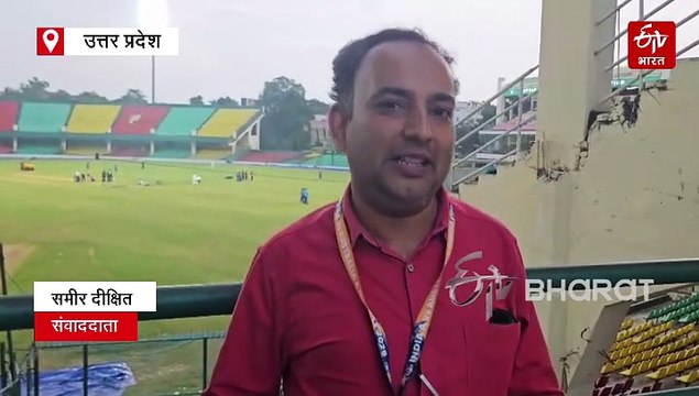 ग्रीन पार्क स्टेडियम में कल होगी इंडिया ए और ऑस्ट्रेलिया ए की भिड़ंत; खिलाड़ी बोले- क्रिकेट प्रेमियों को अच्छा खेल देखने को मिलेगा