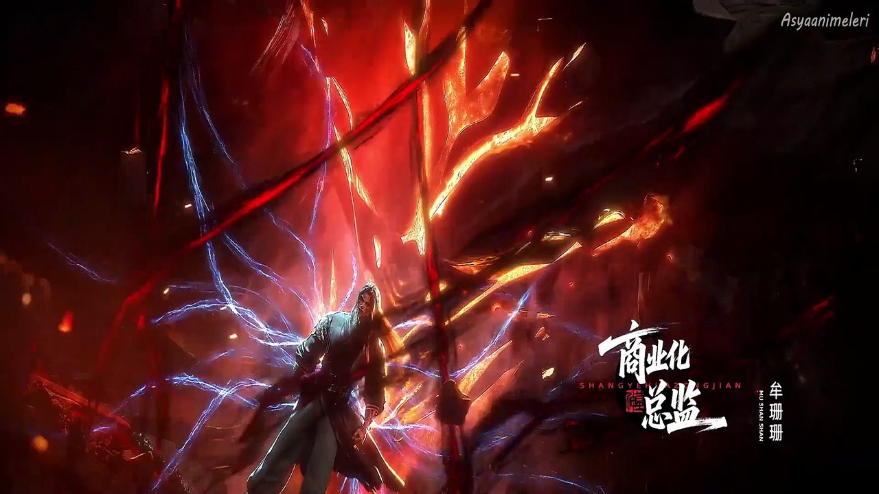 Shen Mu S3 B8