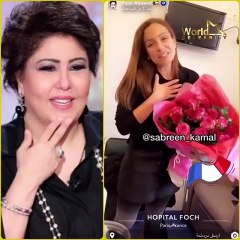 ريم البارودي تزور فجر السعيد بالمستشفى