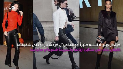 كيندال جينر تبنّت صيحة الجزمة ذات المقدّمة المربّعة بأسلوب سيعجبك حتماً