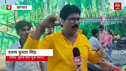 रामगढ़ में ऋषिकेष पहाड़ की थीम पर बने पंडाल में विराजी है दुर्गे मां, श्रद्धालु मां से ले रहे आशीर्वाद