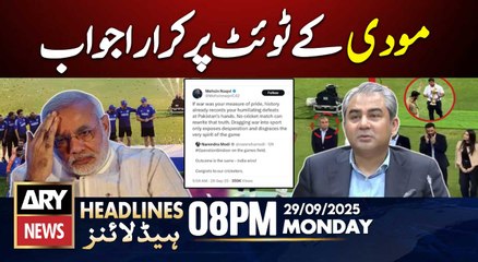 Mohsin Naqvi's strongly respond to Modi  || ARY News 8 PM Headlines || 29th Sep 2025