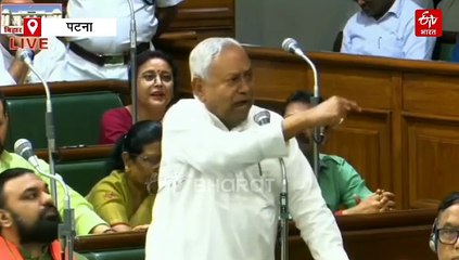 Explainer: 20 साल से बिहार के CM लेकिन चुनाव क्यों नहीं लड़ते हैं नीतीश कुमार?