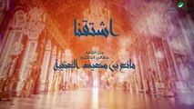 ديانا حداد تستعدّ لحفل موسم الرياض