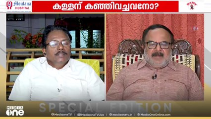 'മഞ്ഞപിത്തക്കാരന്റെ കണ്ണിൽ എല്ലാം മഞ്ഞിച്ചേ ഇരിക്കുകയുള്ളു'; അഡ്വ. കെ.ഹരിദാസ്