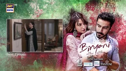 Biryani Episode 15 Teaser: Khushhal Khan & Ramsha Khan's Exciting New Drama! 🎬
