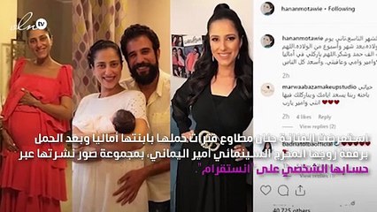 حنان مطاوع تستعرض بالصور فترات حملها حتى ولادتها