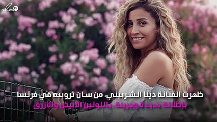 إطلالة خاطفة لدينا الشربيني بعدسة مُصوِّر «الهضبة»